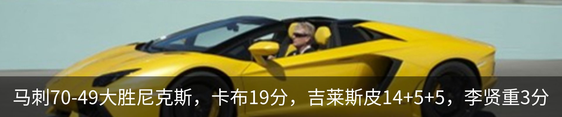 内页banner